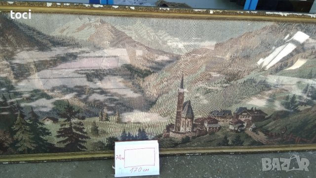 Ковьор красив голям ковьорв във рамка със стъкло , снимка 2 - Антикварни и старинни предмети - 42160790
