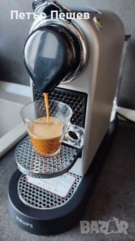 Krups Nespresso Citiz XN740B за капсули система Неспресо , снимка 6 - Кафемашини - 52536550
