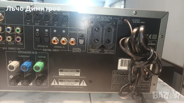 HARMAN KARDON AVR130/230, снимка 10 - Ресийвъри, усилватели, смесителни пултове - 55878173