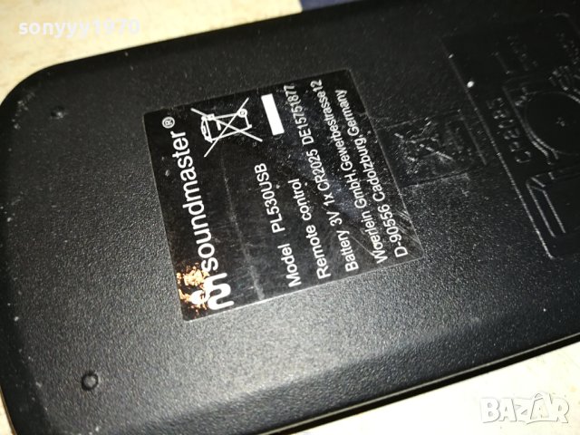SOUNDMASTER REMOTE CONTROL 1807231739, снимка 15 - Други - 41588764