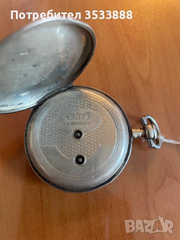 Джобен сребарен часовник A Mondoubleau, снимка 4 - Джобни - 38563468