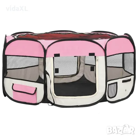 vidaXL Сгъваема кучешка кошара с чанта за носене розова 145x145x61 см
