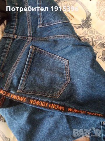 Много дънки на Зара Бершка, снимка 5 - Дънки - 34506520