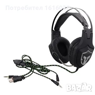 Геймърски LED светещи слушалки. , снимка 2 - Слушалки и портативни колонки - 41364969