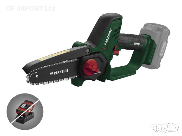 Акумулаторна Резачка за Дървообработване PARKSIDE 20V Li-Ion, снимка 4 - Градинска техника - 41943626