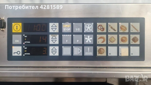 Рециклиран професионален немски конвектомат Miwe със стойка, снимка 8 - Други машини и части - 53657325