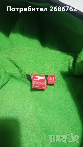 Детско шушлеково яке Slazinger 98-104см., снимка 3 - Детски якета и елеци - 47900958