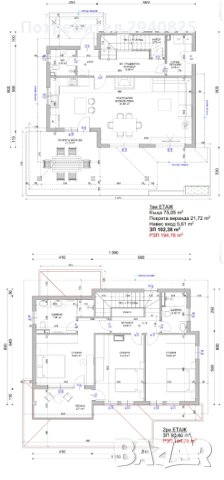 Къща в с. Приселци (Област Варна), снимка 10 - Къщи - 40057245