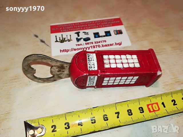 telephone-внос гърция 2508211133, снимка 4 - Антикварни и старинни предмети - 33916791