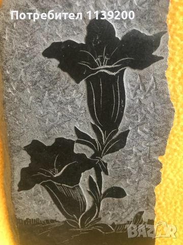 Френска винтидж декорация за стена гранитна плочка две черни цветя, снимка 3 - Пана - 36170671