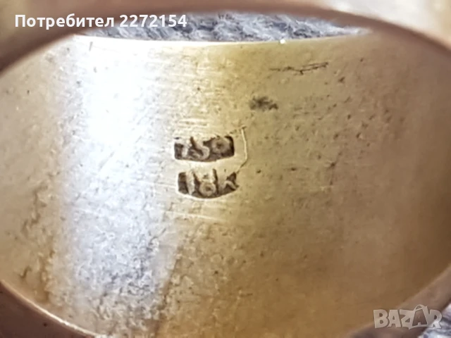 Пиринчен пръстен Мерцедес, снимка 4 - Пръстени - 51066753