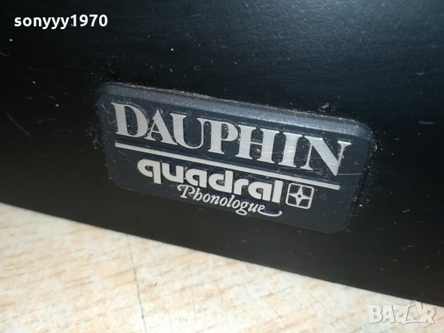 quadral-made in germany 2202220930, снимка 5 - Тонколони - 35873984