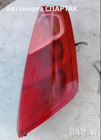 Десен/ляв  стоп за Fiat Grande Punto,