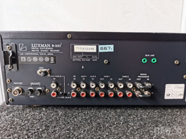 Ресийвър усилвател LUXMAN R-351, снимка 5 - Ресийвъри, усилватели, смесителни пултове - 41715528