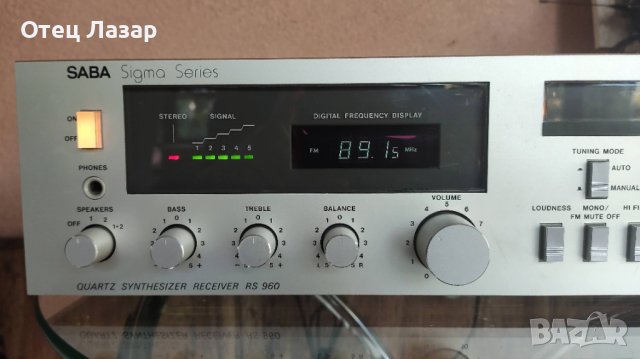 Saba RS 960 Quartz Synthesizer Receiver, снимка 3 - Ресийвъри, усилватели, смесителни пултове - 44207751