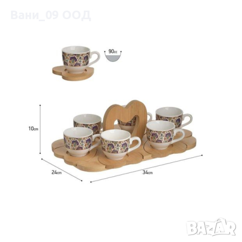 Сервиз-поднос за кафе с 6 чашки, снимка 2 - Сервизи - 44536013