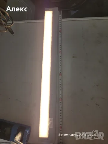 LED лампа за монтаж под кухненски шкаф 2, снимка 3 - Лед осветление - 55970322