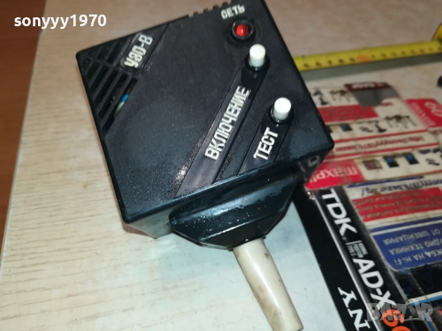 У30-B РУСКА РЕЛИКВА БЕЗ КАБЕЛ 0211250513, снимка 7 - Мрежови адаптери - 52260428