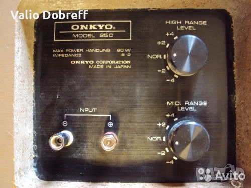 ONKYO - 25C, снимка 4 - Тонколони - 52889529