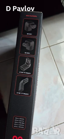  AudioQuest  NRG Z3 - 2м., снимка 2 - Аудиосистеми - 51092745