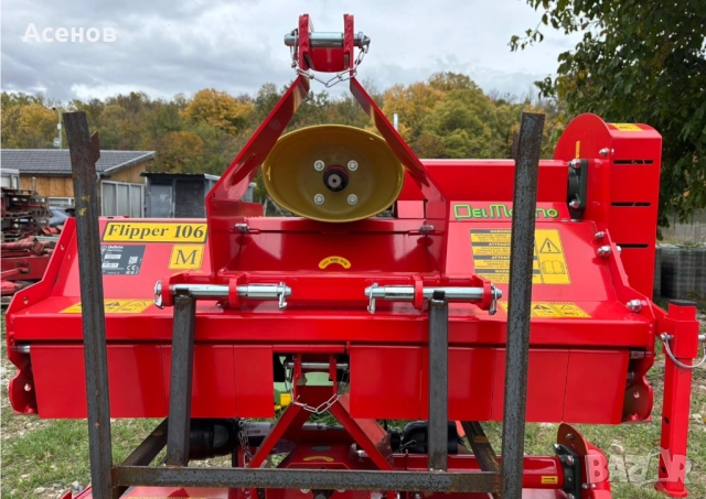 Италиански Мулчер за малък трактор Del Morino Flipper 106