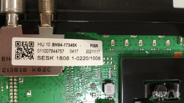 SAMSUNG-UE55AU8072U, снимка 12 - Телевизори - 39789754