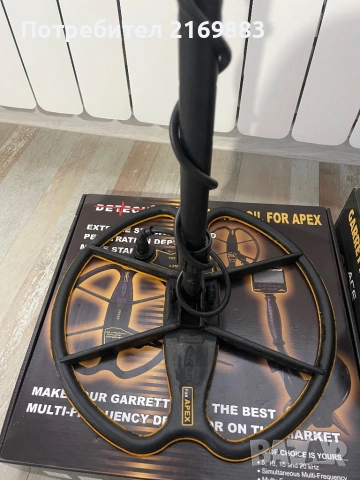 Garrett apex в гаранция , снимка 3 - Друга електроника - 53444007