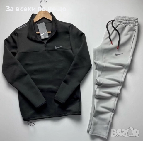 Nike Мъжки Спортен Комплект🔝Мъжки Спортен Екип Найк Код LFS805