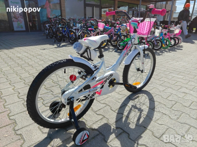 PASSATI Велосипед 20" AMAZONS бял, снимка 9 - Велосипеди - 53830544