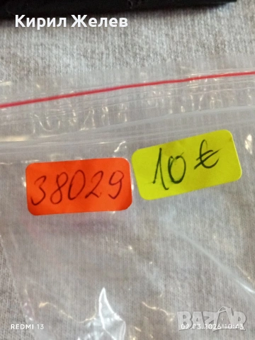 Елегантен дизайн дамски часовник много красив стилен дизайн 38029, снимка 7 - Дамски - 53674461