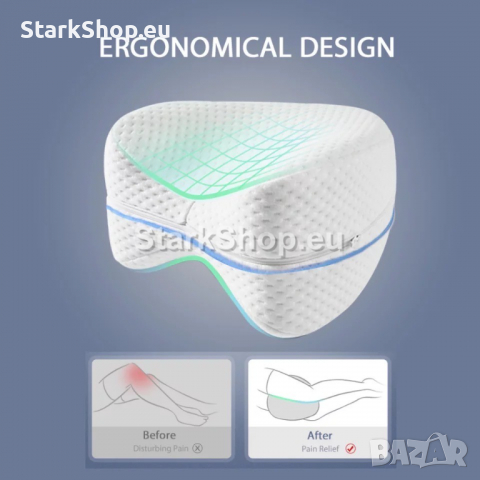Ортопедична възглавница за крака, снимка 4 - Възглавници - 36285916