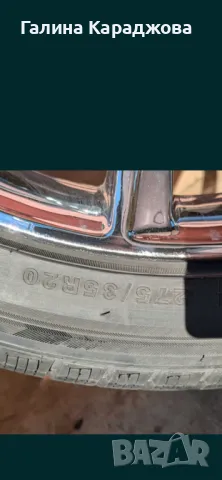 Mercedes Оригинални джанти 20” хромирани+гуми, снимка 4 - Автомобили и джипове - 49790565