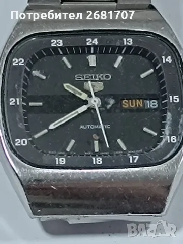 часовник Seiko 