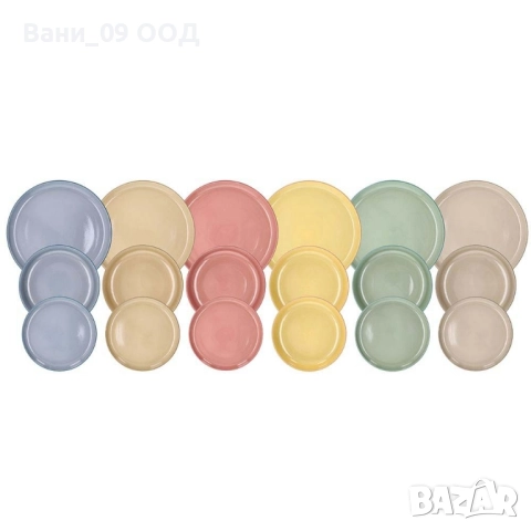 Пъстър сервиз за хранене, снимка 2 - Сервизи - 51664176