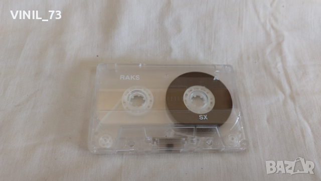 Masters Of Classical Music, Vol.1: Mozart, снимка 4 - Аудио касети - 44835796