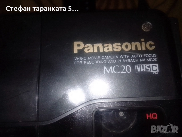 видео камера в незнайно състояние Panasonic , снимка 2 - Камери - 52004722
