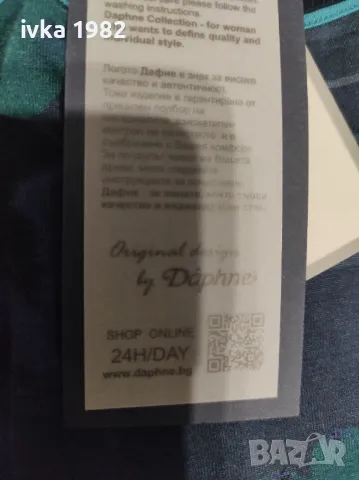 Нова маркова рокля , снимка 6 - Рокли - 49349415