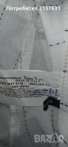 ДАМСКИ БЯЛ ЛЕТЕН ПАНТАЛОН ARMANI , снимка 4 - Панталони - 50559650
