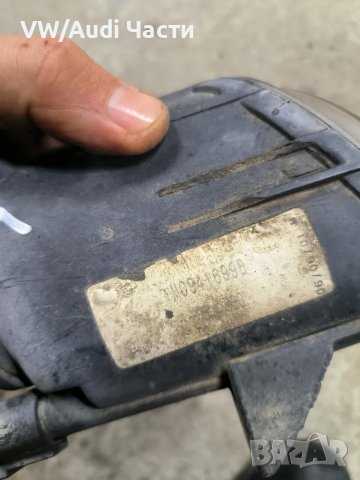 Ляв халоген за Сеат Леон Толедо Seat Leon Toledo 1M0941699B / 1M0 941 699 B, снимка 5 - Части - 48644916