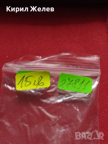 МЕТАЛНА ЗАПАЛКА РАБОТИ МНОГО РЯДКА СТАРА КОЛЕКЦИОНЕРСКА 27811, снимка 8 - Запалки - 39051513