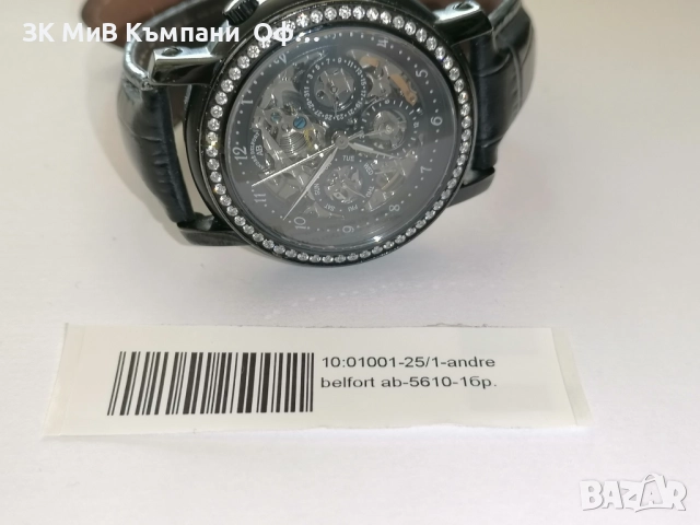 Дамски часовник Andre Belfort ab-5610, снимка 2 - Дамски - 52421834