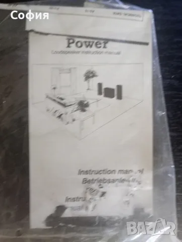 трилентови качествени колони STUDiO POWER -200w, снимка 10 - Тонколони - 56254403