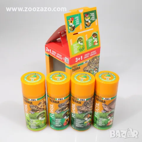 Комплект от 4 храни за сухоземни костeнурки - JBL Florsil, Fructil, Vegabil, Hebil - Модел: J7215000, снимка 3 - Терариуми и оборудване - 47281223