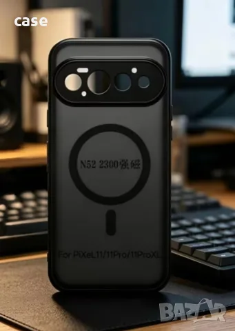 Google pixel 11,11pro,11pro xl magsafe ударо-устойчив кейс матов, снимка 3 - Калъфи, кейсове - 55969167