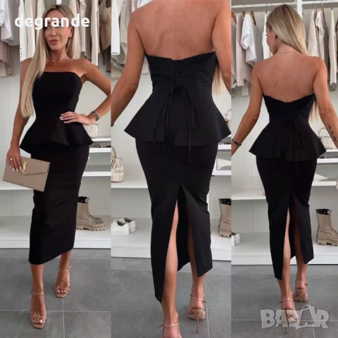 Дамски Комплект ЦИКЛАМА БЕЖОВО ЧЕРНО