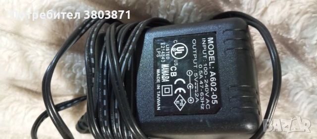 Wi-Fi IP Камера Y-cam и захранващ адаптер, снимка 4 - IP камери - 53613335