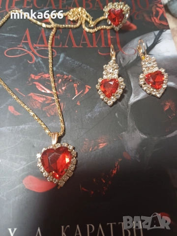 Комплект бижута, снимка 4 - Бижутерийни комплекти - 53183860