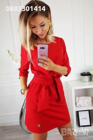 Дамска стилна къса рокля с колан, Червена 