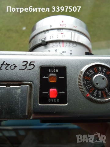 Продавам Yashica Electro 35 GS, снимка 13 - Фотоапарати - 53279178