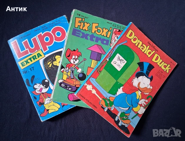 Лот Стари Комикси Lupo Extra Donald Duck Fix & Foxi Extra